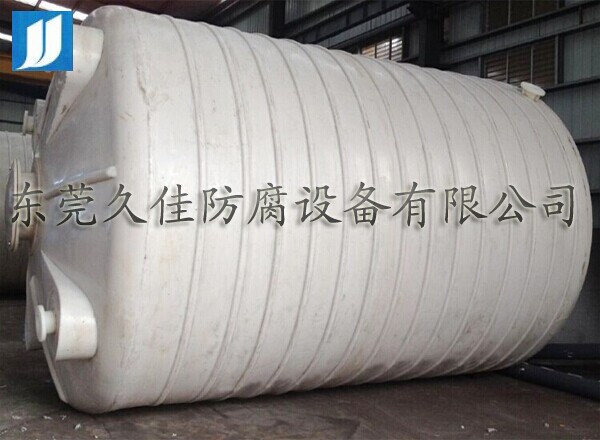網絡時代 ，廠家直銷久塑牌雙氧水儲罐