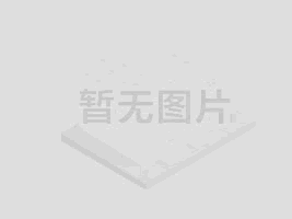 久塑牌PE儲罐抗壓式梯形設計的獨特優勢